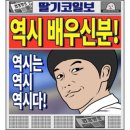 국희펜션 이미지