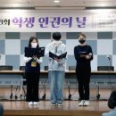 서울강덕초등학교 이미지