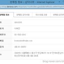 조아PC 이미지
