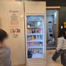 집사의하루 혜화점 이미지