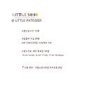 리틀소호 이미지