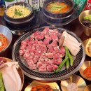새봄어린이집 | 안양 안양동 갈비 갈빗 안양점 업체 정보 후기