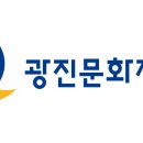 2025 나루 동요제 이미지