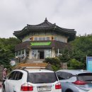 1100고지 휴게소 ↔ 제주시 방향 이미지