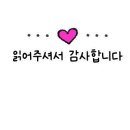 푸라닭 용인성복점 이미지