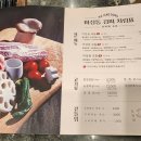군입정 이미지