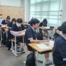 대전봉우중학교 이미지