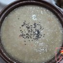 상림기러기 이미지