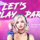 스타디움PC 이미지