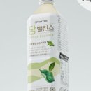 스파이크밸런스 이미지