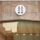 공명한의원 이미지