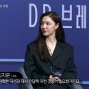 Dr.브레인 서지혜 캐스팅 과정 이미지