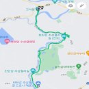 2024년 4월 13일 강원도 철원군 한탄강 산행안내 이미지