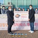 씨제이대한통운 해슬리나인브릿지 이미지