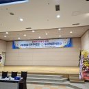 주식회사 디엔디