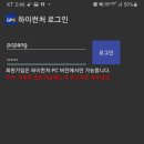 스마트팡 이미지