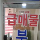서02-405 이미지