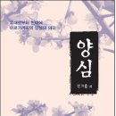 엘지유치원 이미지