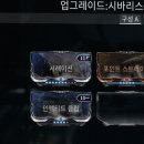 장군가스 이미지