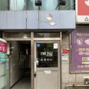 신림연습실 로제이2호점 / 내돈내산 후기 &amp; 정보 / 보라매공원 신림역 당곡역 연습실