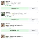 비안농장 | W10 • 3만원으로 웨딩촬영 2종 부케 만들기 (만드는 법 공유)