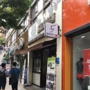 행복제면소 - 중구 달구벌대로415길 25 | 행복제면소