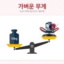 (주)공간건설 이미지