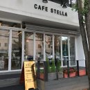 카페스텔라(Cafe Stella)