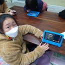 바둑교실 이미지