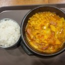 부대통령뚝배기 - 동작구 만양로 100 | 부대통령뚝배기