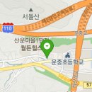 현대자동차운중점 이미지