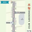정이청과 이미지