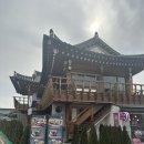 멍뭉이 밥상 | 경주한식맛집 찾는다면 여기 - 소소함박 점심식사 솔직후기