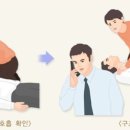 힐링스포츠 이미지