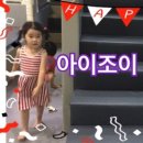 조이키즈카페 이미지