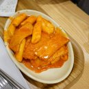 중앙로지하상가