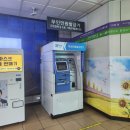 사상메트로약국 이미지