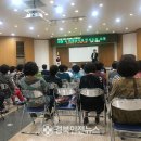 경산시 여성회관 강당 이미지