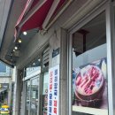 장원식당 | 내돈내산 💰 대천해수욕장 점심 추천 해장 맛집 장원식당｜해물뚝배기 · 주차