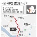 응암1-001 이미지