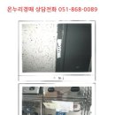 1공단로10길-2 이미지