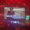 세븐스타코인노래연습장 진주평거점 이미지