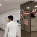 더행복요양병원 이미지