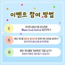 시청동로·시청서로 네이버블로그