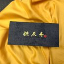 문상훈한의원 | 문상훈한의원 공진단 내돈내산 후기 공진단 효과 진짜있을가?