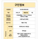 (주)케이두레 이미지