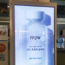 카밍플레이스