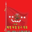 이화당구장 이미지