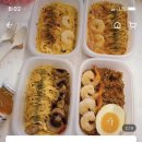 꾸덕 서초점 이미지