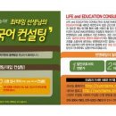 로드앤스카이 이미지